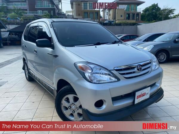 sell Toyota Avanza 2005 1.3 CC for RM 11980.00 -- dimensi.my