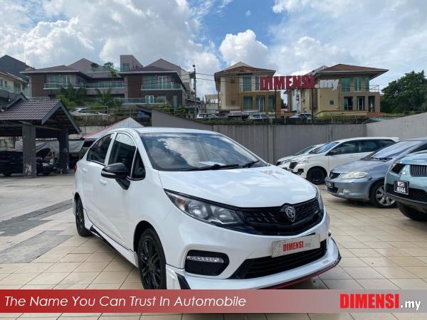 sell Proton Persona 2019 1.6 CC for RM 29980.00 -- dimensi.my