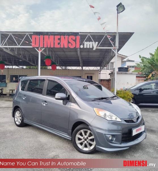 sell Perodua Alza 2013 1.5 CC for RM 22980.00 -- dimensi.my