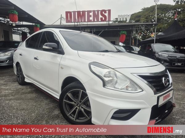 sell Nissan Almera 2015 1.5 CC for RM 15980.00 -- dimensi.my