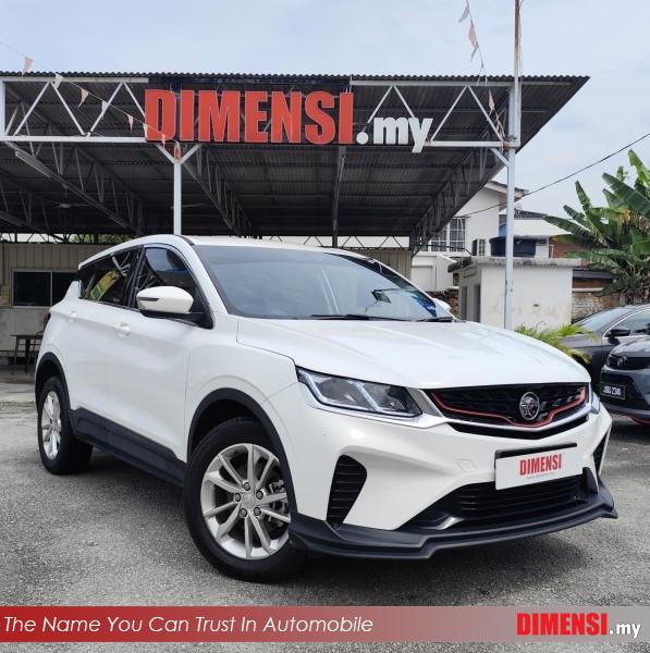 sell Proton X50 2022 1.5 CC for RM 60980.00 -- dimensi.my
