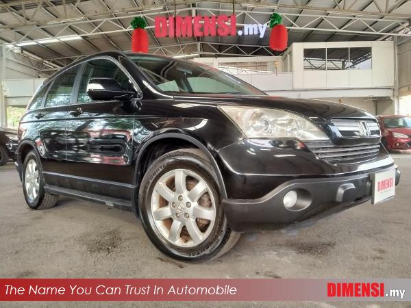 sell Honda CR-V 2007 2.0 CC for RM 18980.00 -- dimensi.my
