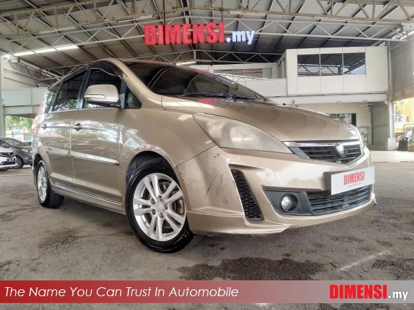 sell Proton Exora 2012 1.6 CC for RM 13980.00 -- dimensi.my