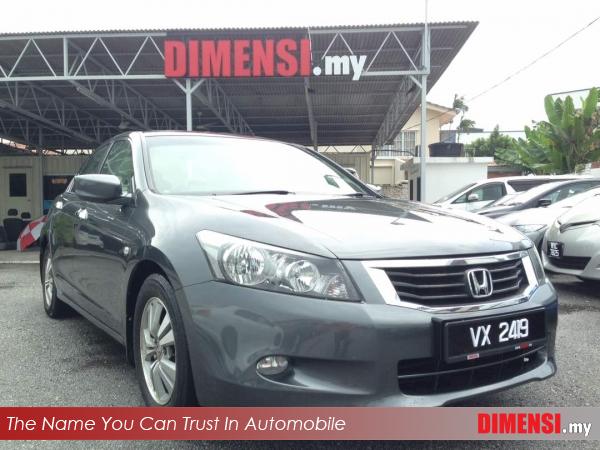 sell Honda Accord 2008 2.0 CC for RM 54900.00 -- dimensi.my