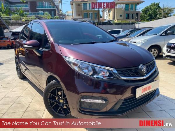 sell Proton Persona 2020 1.6 CC for RM 32980.00 -- dimensi.my
