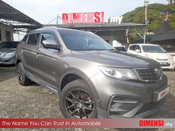 sell Proton X70 2019 1.8 CC for RM 53980.00 -- dimensi.my