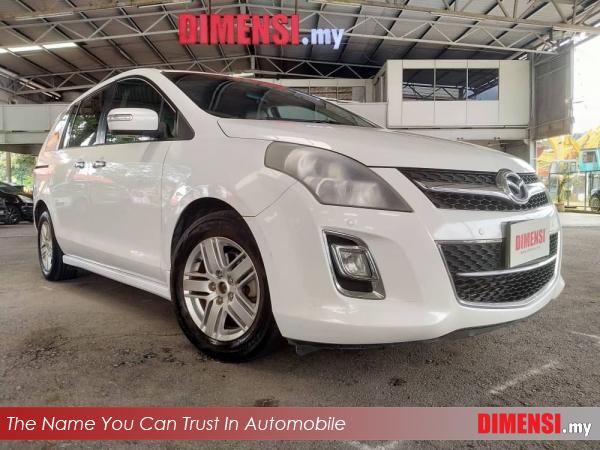 sell Mazda 8 2011 2.3 CC for RM 25980.00 -- dimensi.my