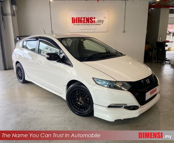 sell Honda Insight 2011 1.3 CC for RM 15980.00 -- dimensi.my
