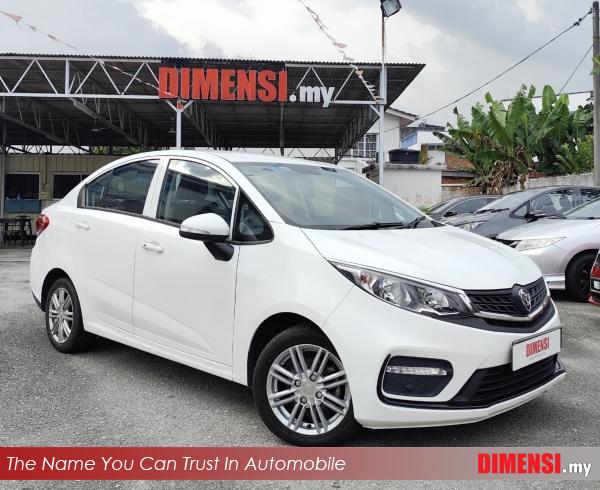 sell Proton Persona 2019 1.6 CC for RM 27980.00 -- dimensi.my