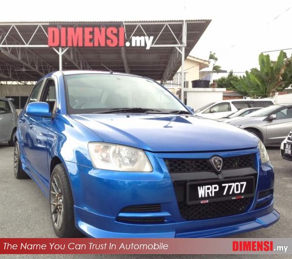 sell Proton Saga 2008 1.3 CC for RM 14900.00 -- dimensi.my