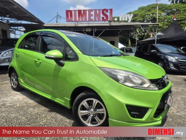 sell Proton Iriz 2015 1.3 CC for RM 16980.00 -- dimensi.my