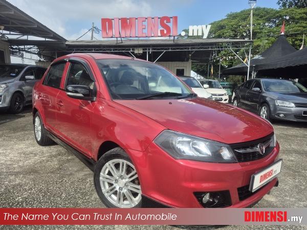 sell Proton Saga 2013 1.6 CC for RM 12980.00 -- dimensi.my