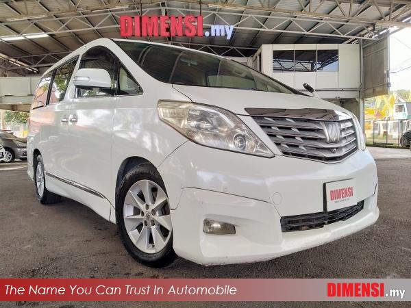 sell Toyota Alphard 2008 3.5 CC for RM 45980.00 -- dimensi.my