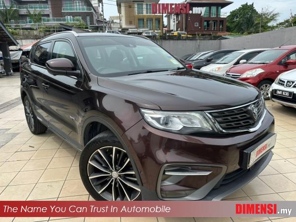 sell Proton X70 2019 1.8 CC for RM 53980.00 -- dimensi.my