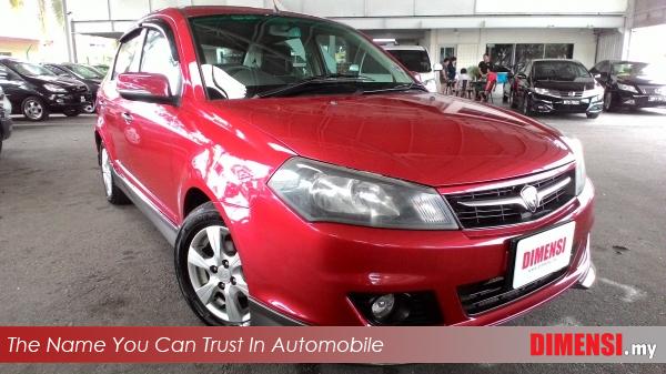 sell Proton Saga 2011 1.3 CC for RM 21800.00 -- dimensi.my