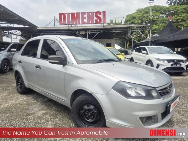 sell Proton Saga 2013 1.3 CC for RM 6980.00 -- dimensi.my