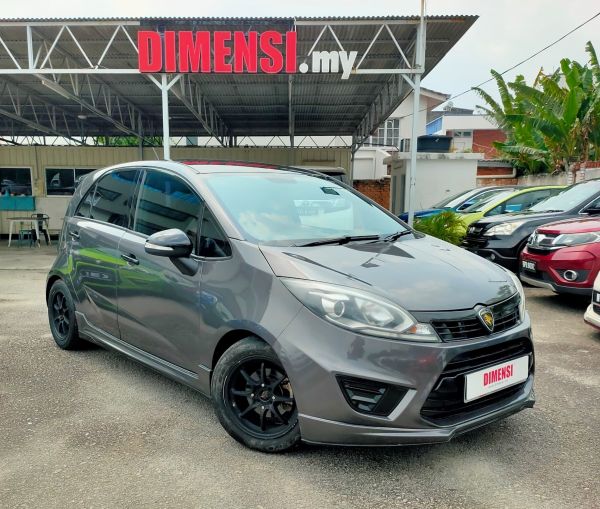 sell Proton Iriz 2015 1.3 CC for RM 11980.00 -- dimensi.my