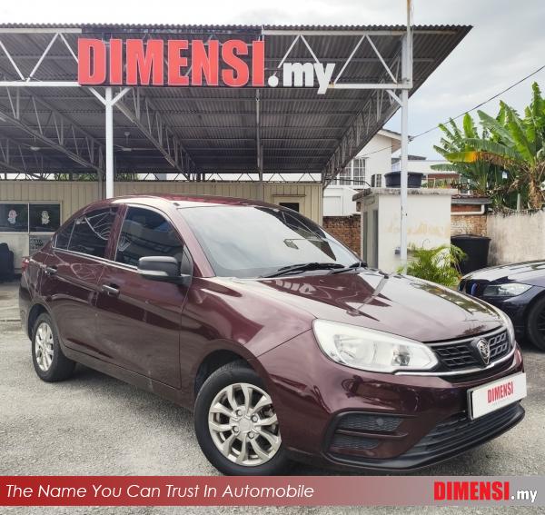 sell Proton Saga 2020 1.3 CC for RM 24980.00 -- dimensi.my