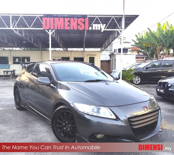 sell Honda CR-Z 2012 1.5 CC for RM 31980.00 -- dimensi.my