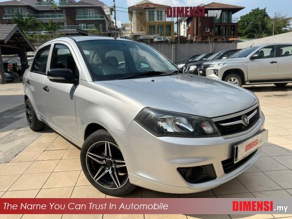 sell Proton Saga 2011 1.3 CC for RM 9980.00 -- dimensi.my