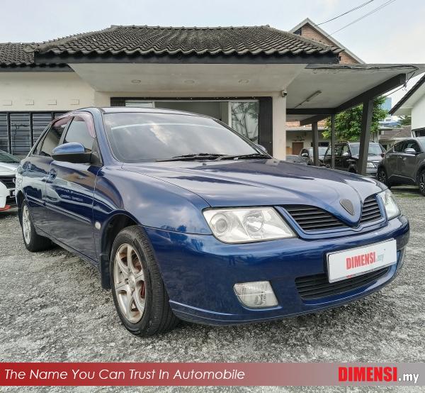 sell Proton Waja 2005 1.6 CC for RM 3980.00 -- dimensi.my