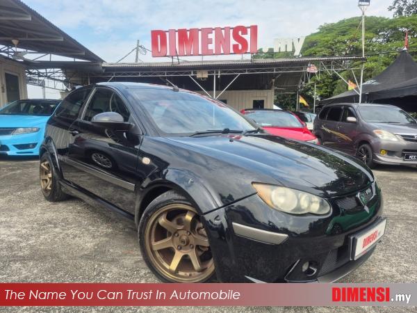 sell Proton Satria Neo 2013 1.6 CC for RM 23980.00 -- dimensi.my