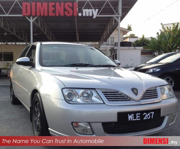 sell Proton Waja 2003 1.6 CC for RM 8900.00 -- dimensi.my