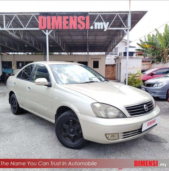 sell Nissan Sentra 2010 1.6 CC for RM 9980.00 -- dimensi.my