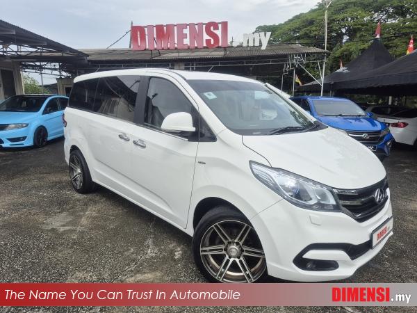 sell Weststar Maxus G10 2016 2.0 CC for RM 57980.00 -- dimensi.my