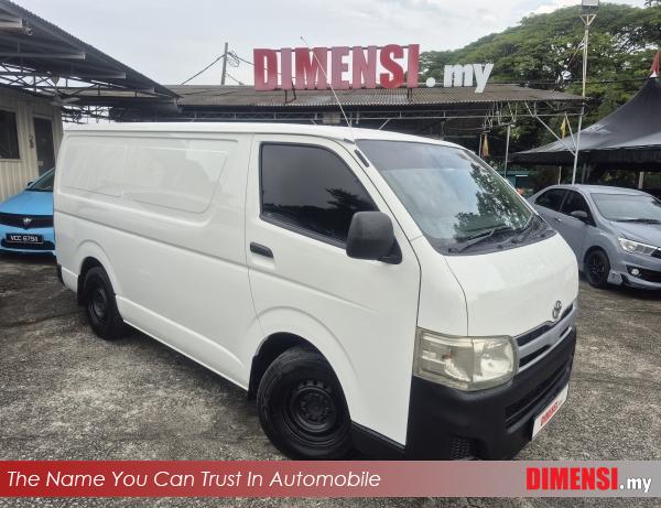 sell Toyota Hiace 2012 2.5 CC for RM 49980.00 -- dimensi.my