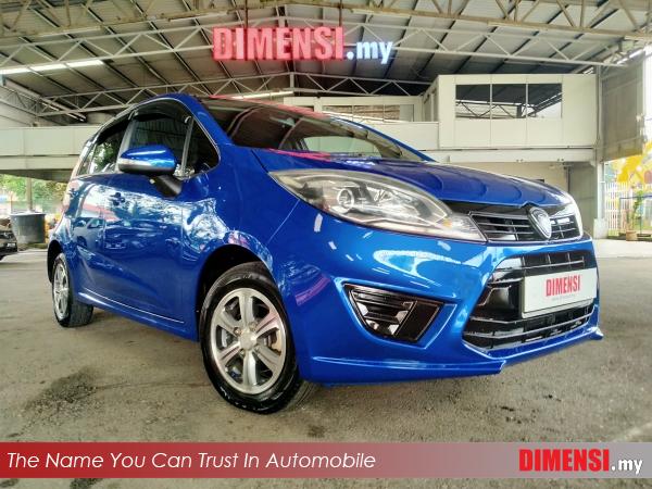 sell Proton Iriz 2017 1.3 CC for RM 18980.00 -- dimensi.my