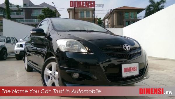 sell Toyota Vios 2008 1.5 CC for RM 36800.00 -- dimensi.my