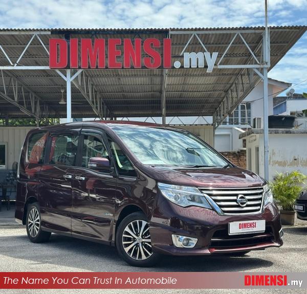 sell Nissan Serena 2015 2.0 CC for RM 45980.00 -- dimensi.my
