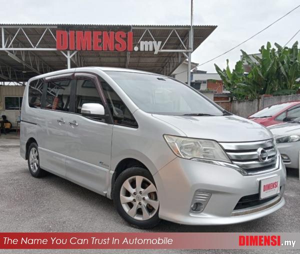 sell Nissan Serena 2013 2.0 CC for RM 45980.00 -- dimensi.my