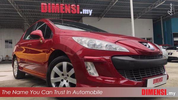 sell Peugeot 308 2011 1.6 CC for RM 27800.00 -- dimensi.my