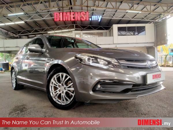 sell Proton Perdana 2019 2.0 CC for RM 38980.00 -- dimensi.my