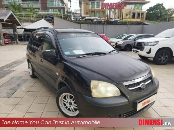 sell Naza Citra 2007 2.0 CC for RM 3980.00 -- dimensi.my