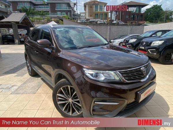 sell Proton X70 2019 1.8 CC for RM 51980.00 -- dimensi.my