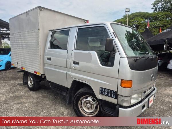 sell Toyota Dyna 2013 2.8 CC for RM 21980.00 -- dimensi.my