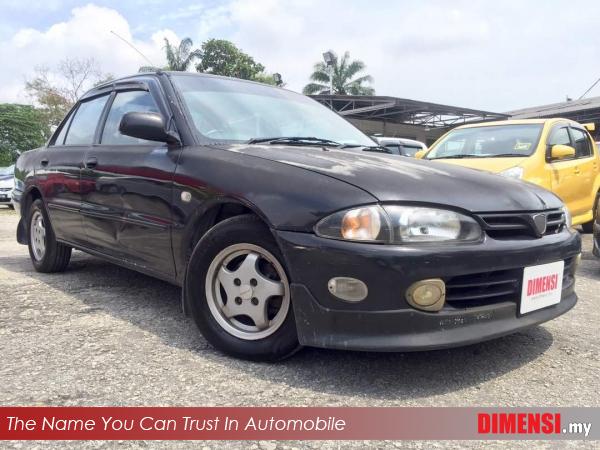 sell Proton Wira 1993 1.5 CC for RM 3800.00 -- dimensi.my