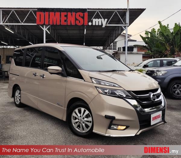 sell Nissan Serena 2018 2.0 CC for RM 69980.00 -- dimensi.my
