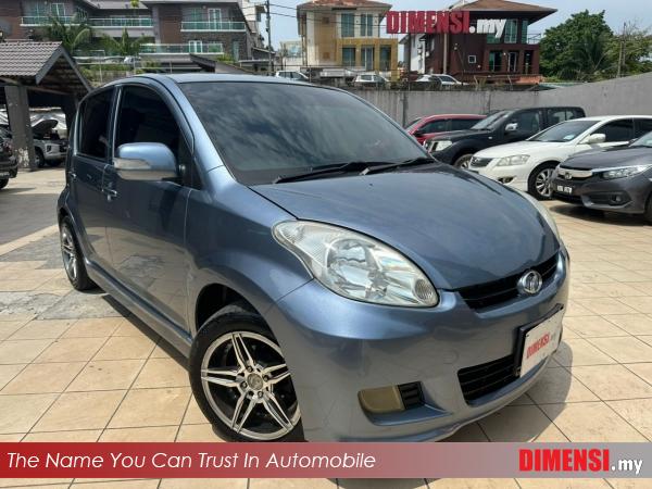 sell Perodua Myvi 2009 1.3 CC for RM 7980.00 -- dimensi.my