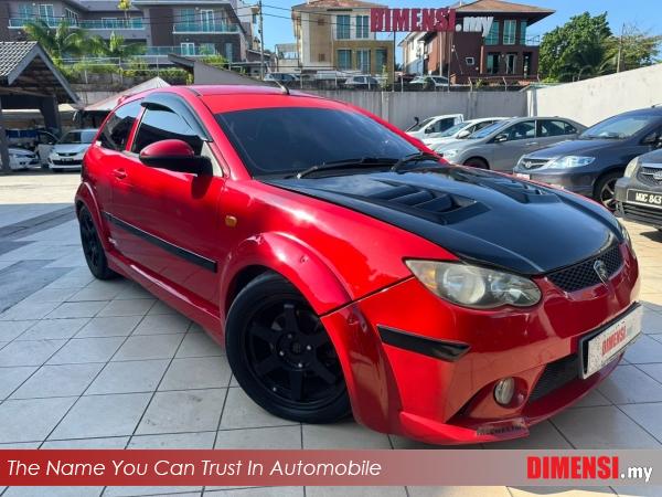 sell Proton Satria Neo 2007 1.3 CC for RM 7980.00 -- dimensi.my