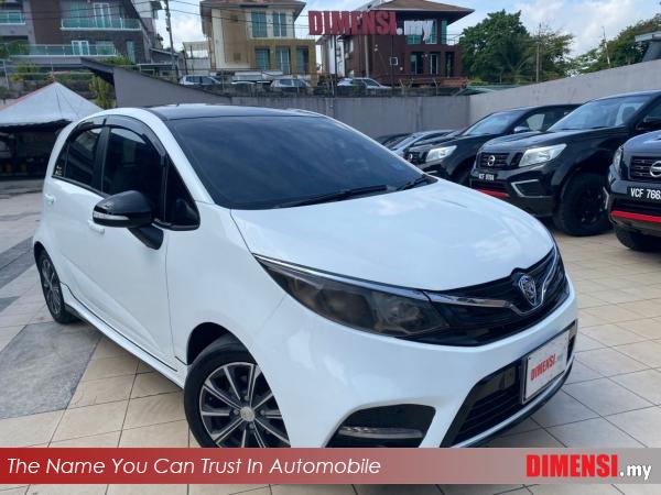 sell Proton Iriz 2019 1.6 CC for RM 22980.00 -- dimensi.my