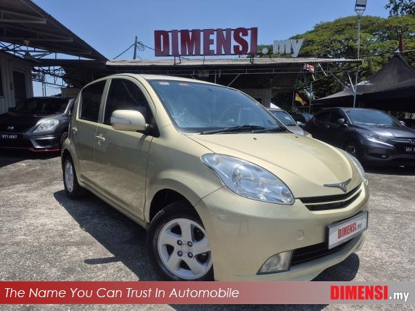 sell Perodua Myvi 2008 1.3 CC for RM 12980.00 -- dimensi.my