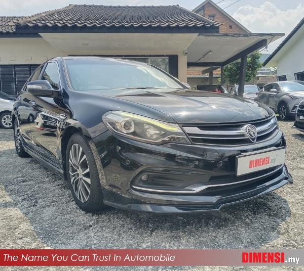 sell Proton Perdana 2017 2.4 CC for RM 31980.00 -- dimensi.my