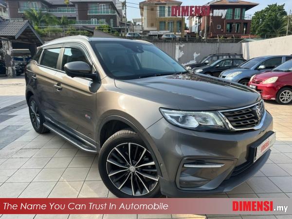 sell Proton X70 2019 1.8 CC for RM 54980.00 -- dimensi.my