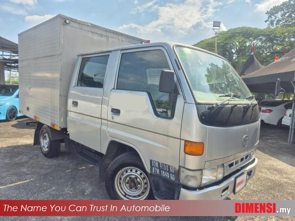 sell Toyota Dyna 2013 2.8 CC for RM 21980.00 -- dimensi.my