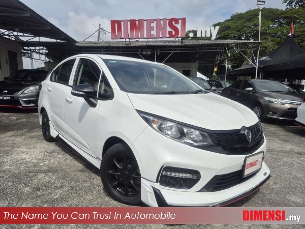 sell Proton Persona 2019 1.6 CC for RM 29980.00 -- dimensi.my