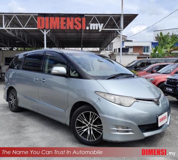 sell Toyota Estima 2007 2.4 CC for RM 32980.00 -- dimensi.my
